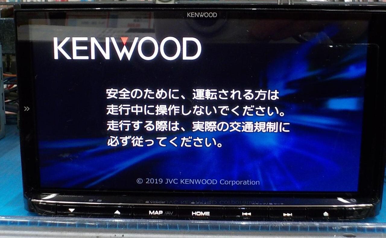 ケンウッド、7型HD初搭載のハイレゾ彩速ナビ。MQA-CD再生も - AV