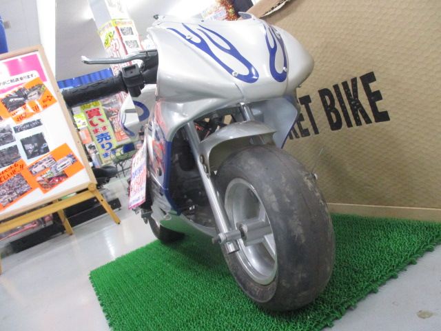 ｱｯﾌﾟｶﾞﾚｰｼﾞ長野店 ﾊﾞｲｸﾎﾟｹｯﾄﾊﾞｲｸ 株式会社dmc