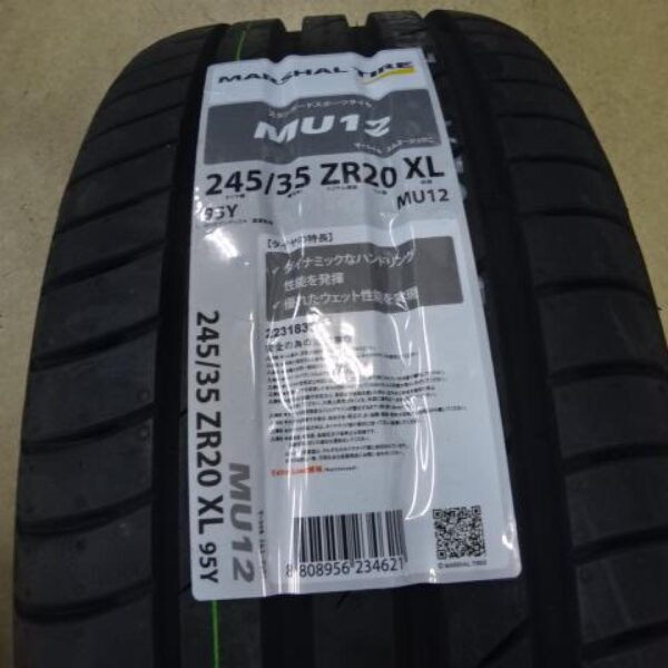 BADX 632 LOXARNY MULTI FORCHETTA アルファード/ヴェルファイア 20