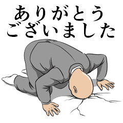 meme☆様♡ありがとうございます♡ 本日も!! | 株式会社DMC