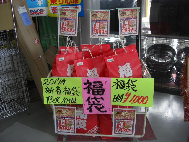 CIMG0362