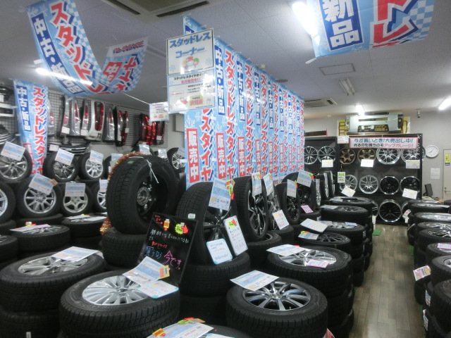 スタッドレスタイヤホイールセットコーナー さらに拡大中です スタッドレスタイヤホイールセットコーナー さらに拡大中です