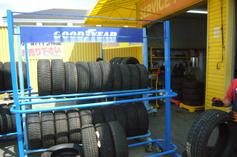 大量冬タイヤ 小石取り 洗い 品出し 株式会社dmc