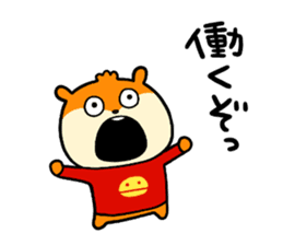 お疲れ様です ｱｯﾌﾟｶﾞﾚｰｼﾞ塩尻北ｲﾝﾀｰ店 株式会社dmc