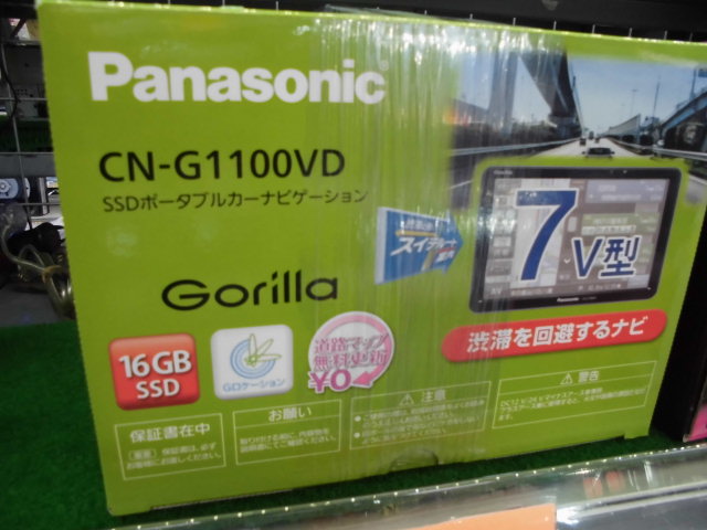 CIMG2131
